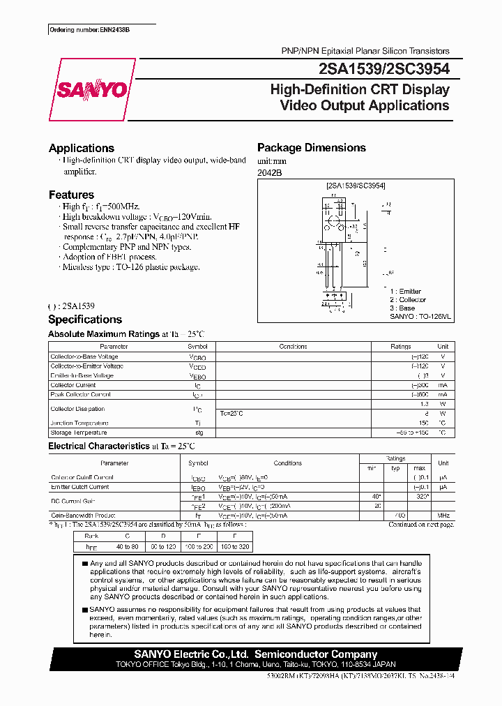 2SC3954_386136.PDF Datasheet