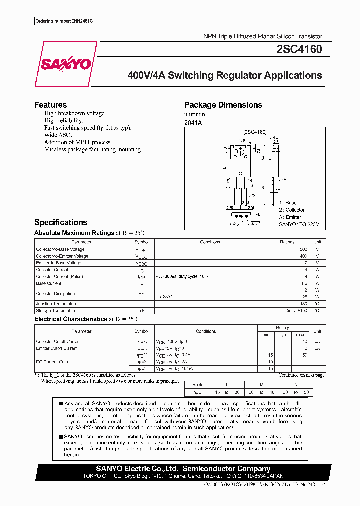 2SC4160_348369.PDF Datasheet