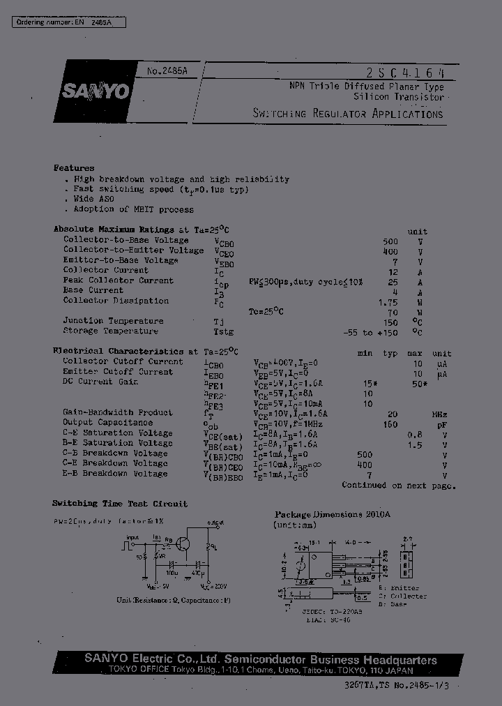 2SC4164_314471.PDF Datasheet
