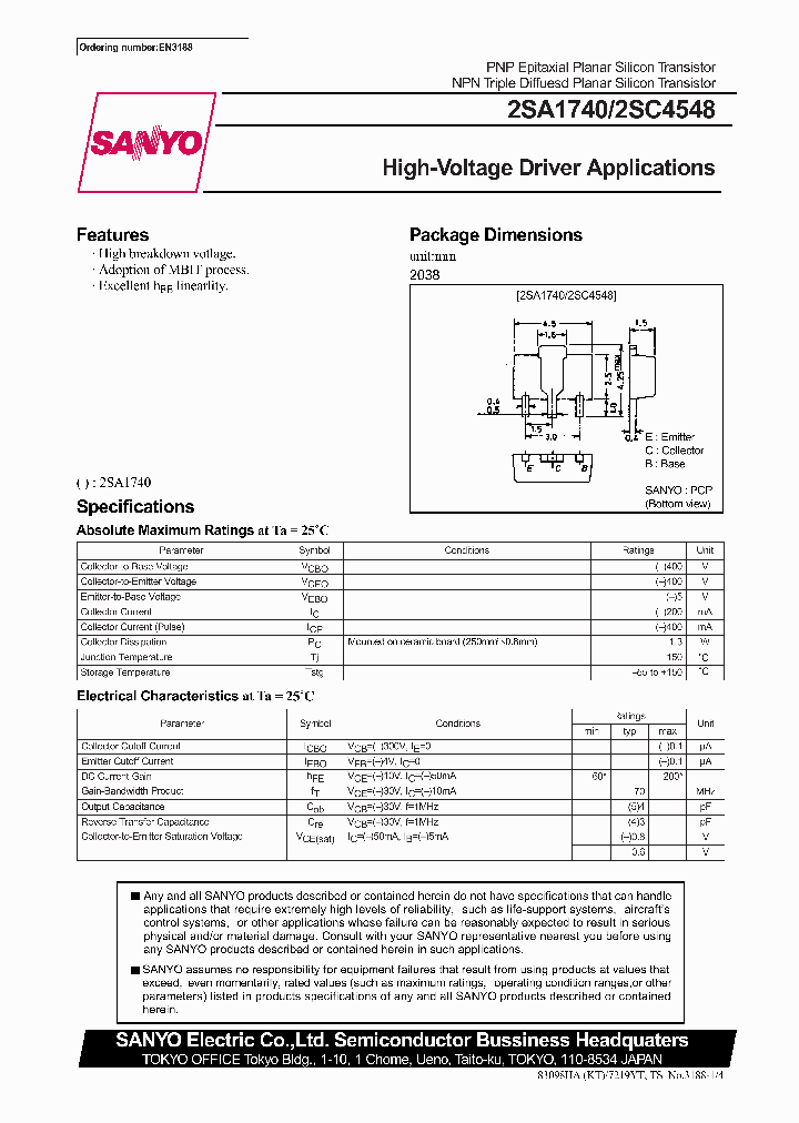 2SC4548_374270.PDF Datasheet