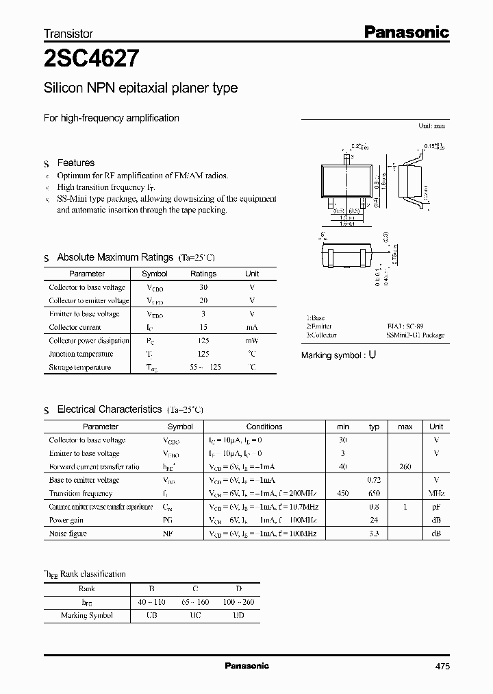 2SC4627_203408.PDF Datasheet
