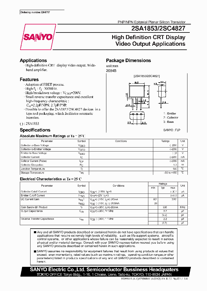 2SC4827_316818.PDF Datasheet