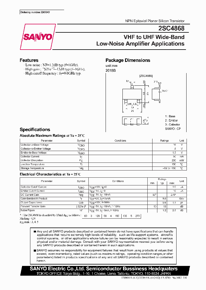 2SC4868_318364.PDF Datasheet