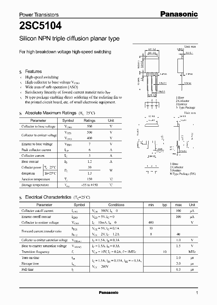 2SC5104_202044.PDF Datasheet