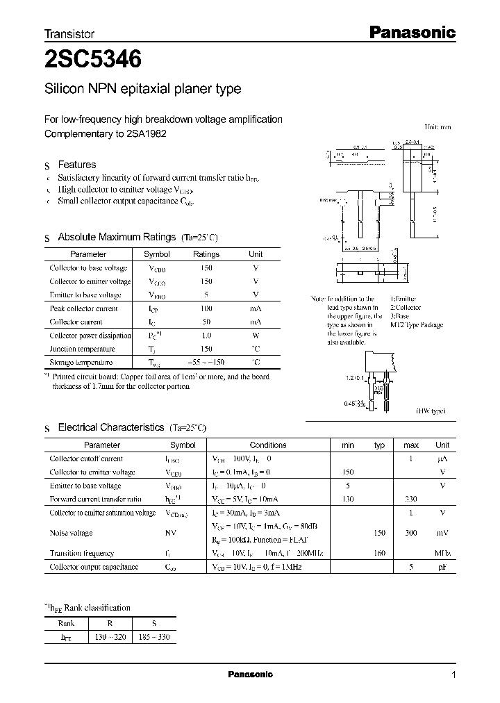 2SC5346_312283.PDF Datasheet