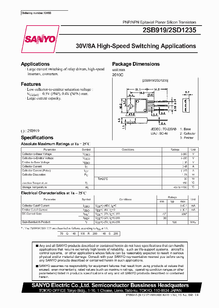 2SD1235_354705.PDF Datasheet