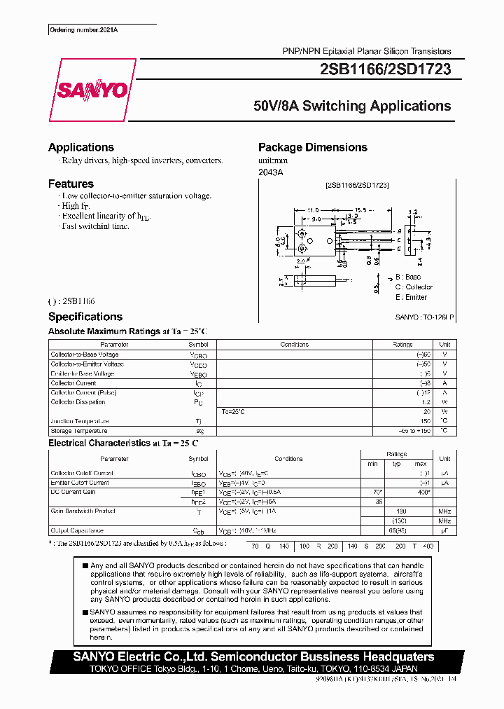 2SD1723_323745.PDF Datasheet