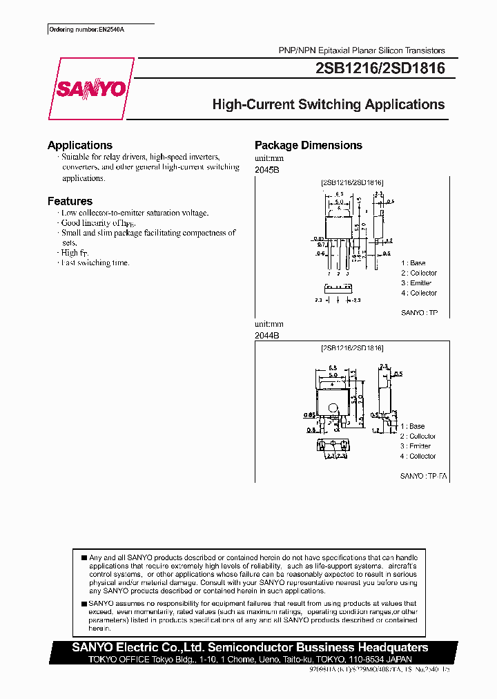 2SD1816_354422.PDF Datasheet