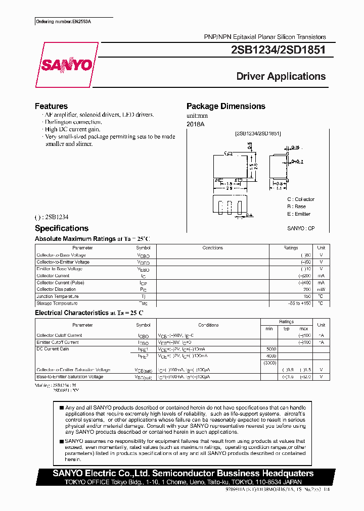 2SD1851_322150.PDF Datasheet
