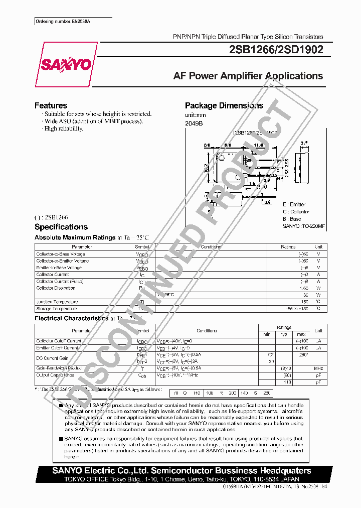 2SB1266_292839.PDF Datasheet