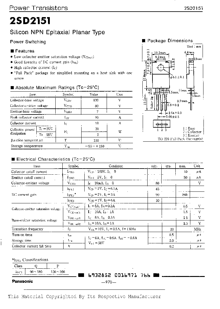 2SD2151_368719.PDF Datasheet