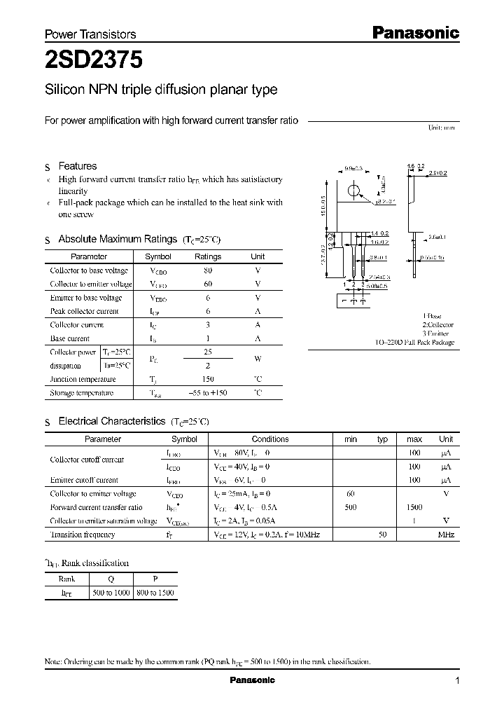 2SD2375_359344.PDF Datasheet