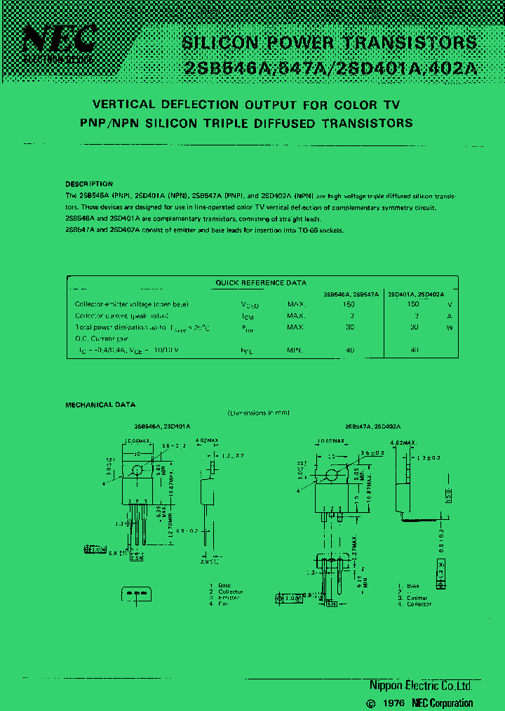 2SB546A_249787.PDF Datasheet