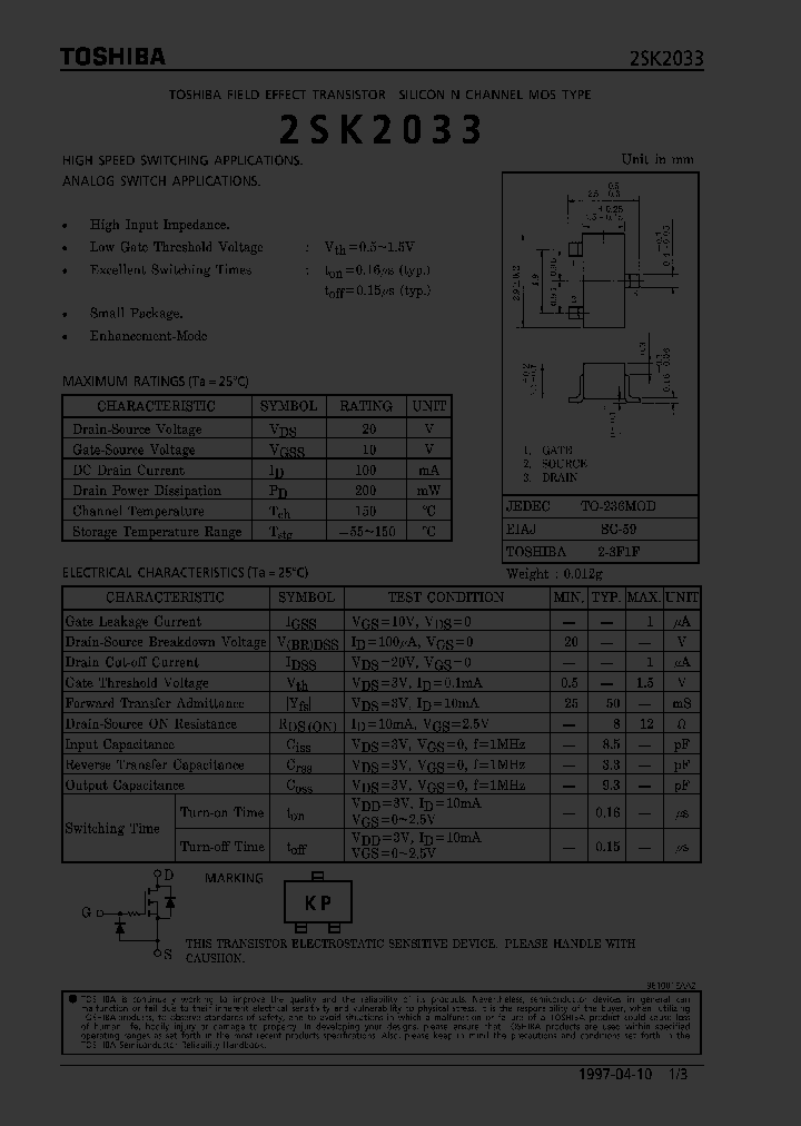 2SK2033_339165.PDF Datasheet