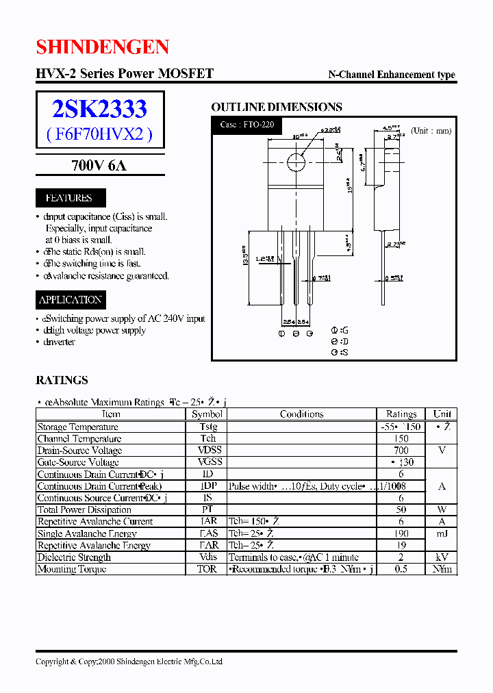 2SK2333_385172.PDF Datasheet
