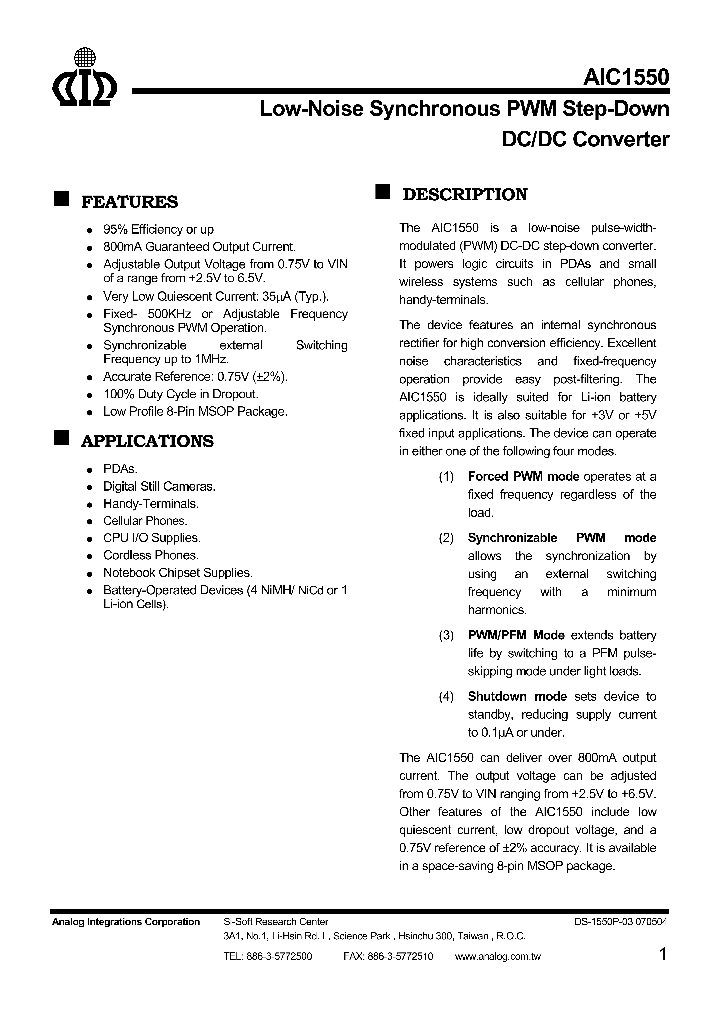 AIC1550_197502.PDF Datasheet