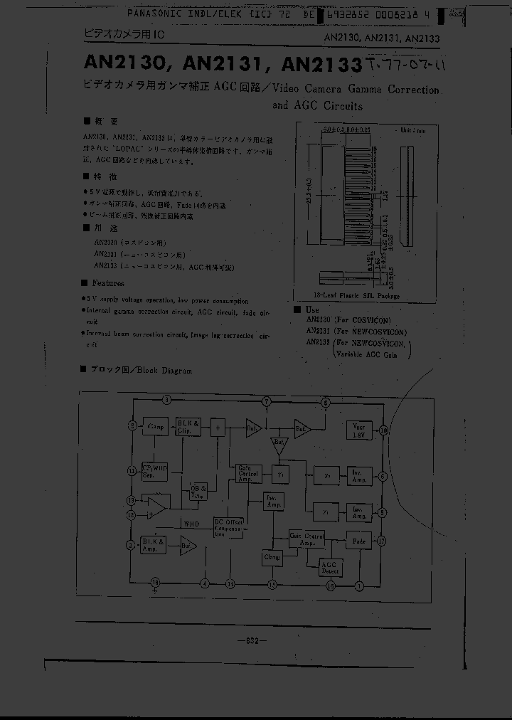 AN2131_344062.PDF Datasheet