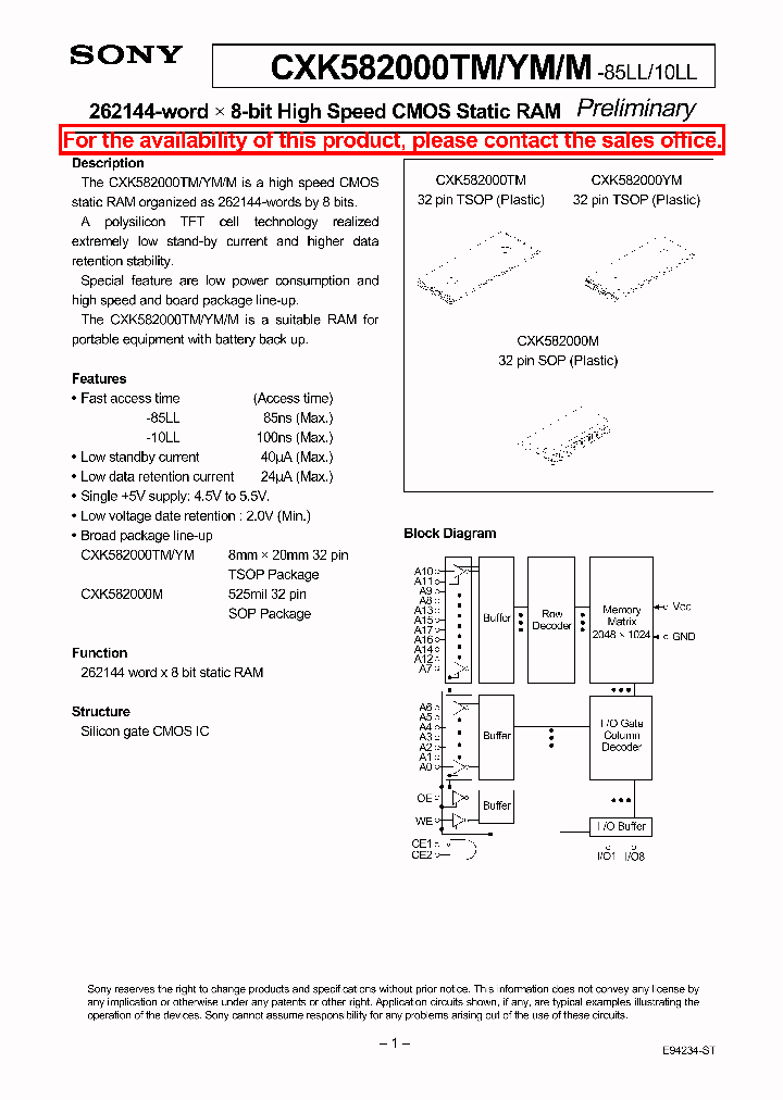 CXK582000M_24188.PDF Datasheet