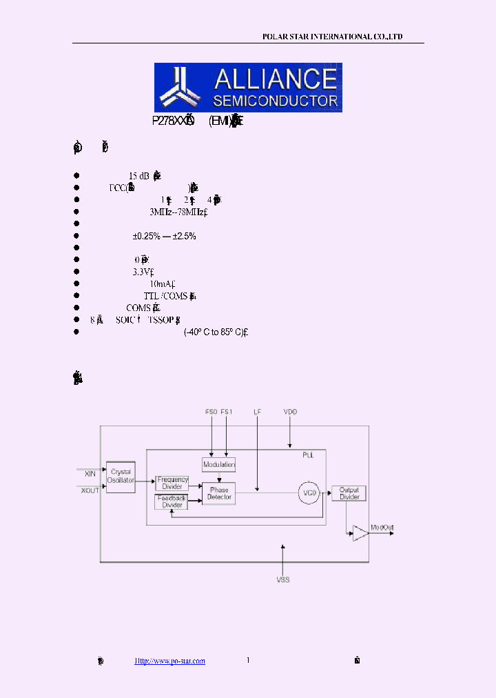 EMIP278XX_202844.PDF Datasheet