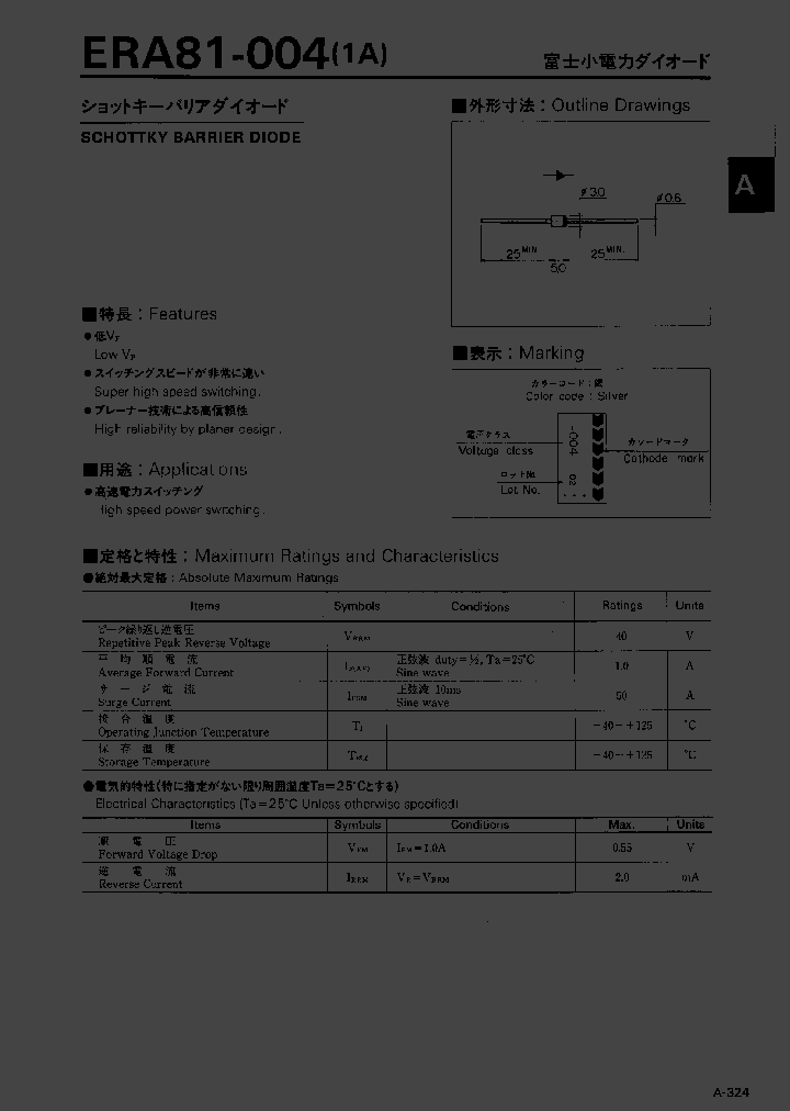 ERA81-004_379607.PDF Datasheet