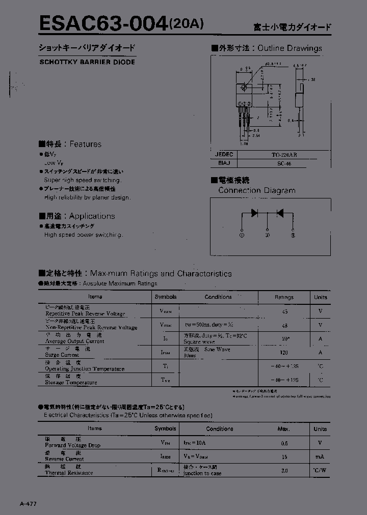 ESAC63-004_369248.PDF Datasheet
