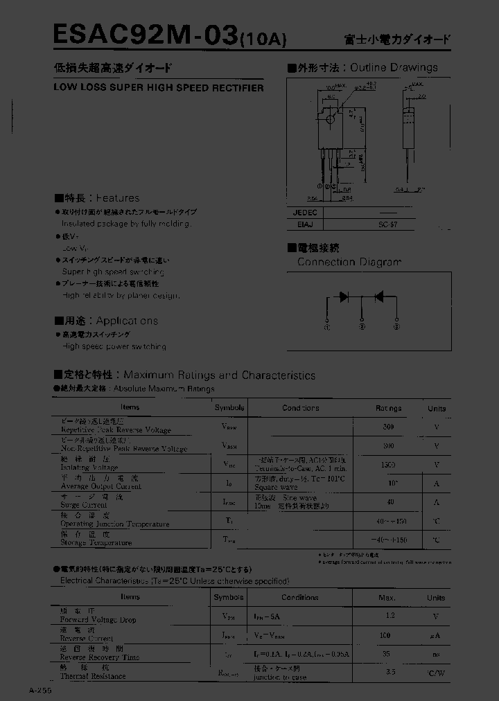 ESAC92M-03_311057.PDF Datasheet