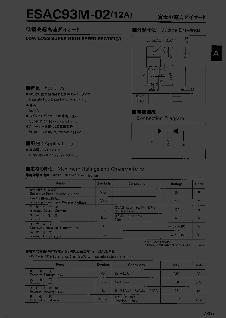 ESAC93M-02_337357.PDF Datasheet