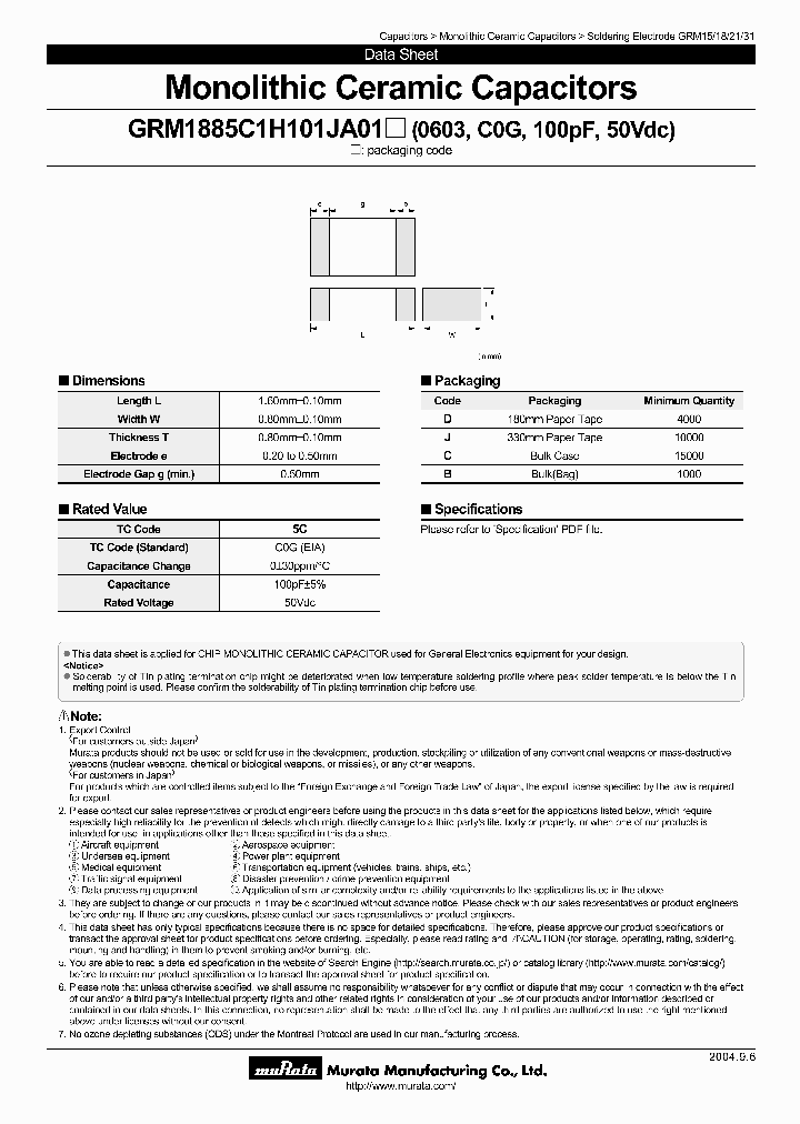 GRM1885C1H101JA01_317964.PDF Datasheet