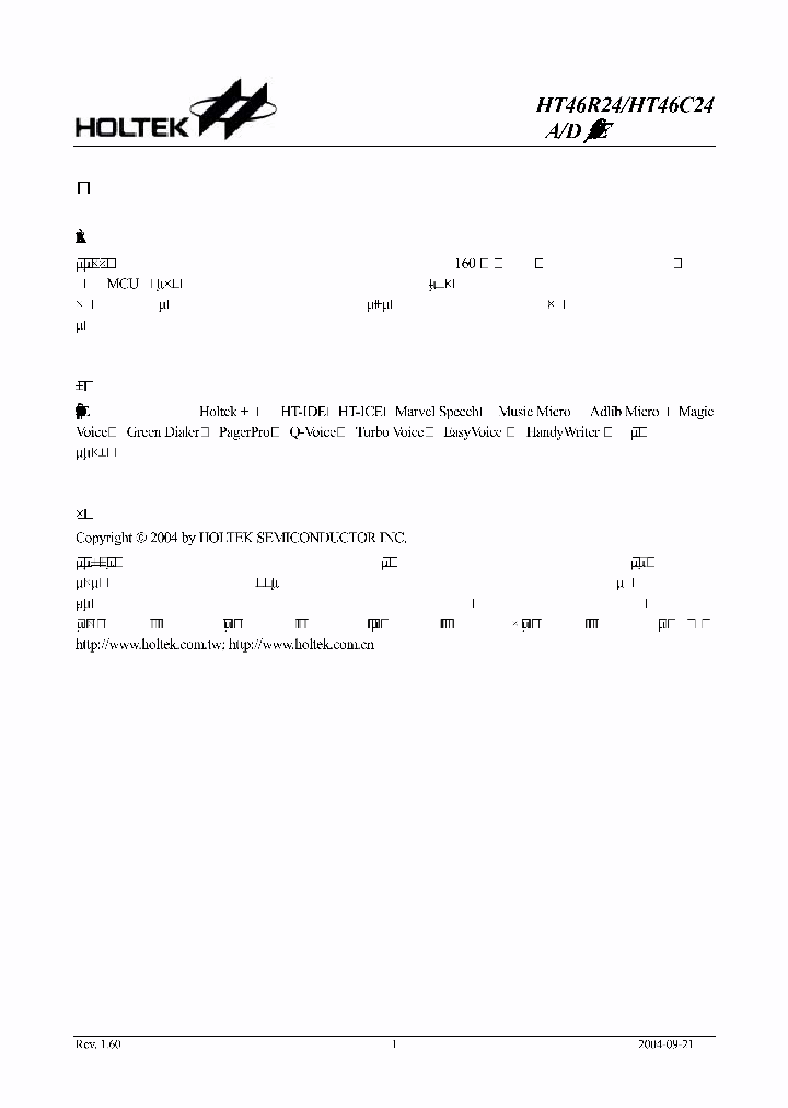 HT46R24_202824.PDF Datasheet