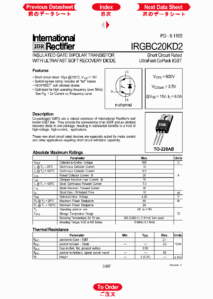 IRGBC20KD2_231836.PDF Datasheet