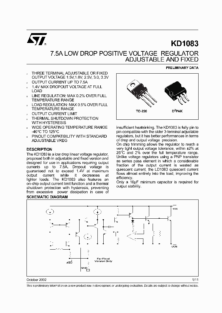 KD1083XX33_308591.PDF Datasheet