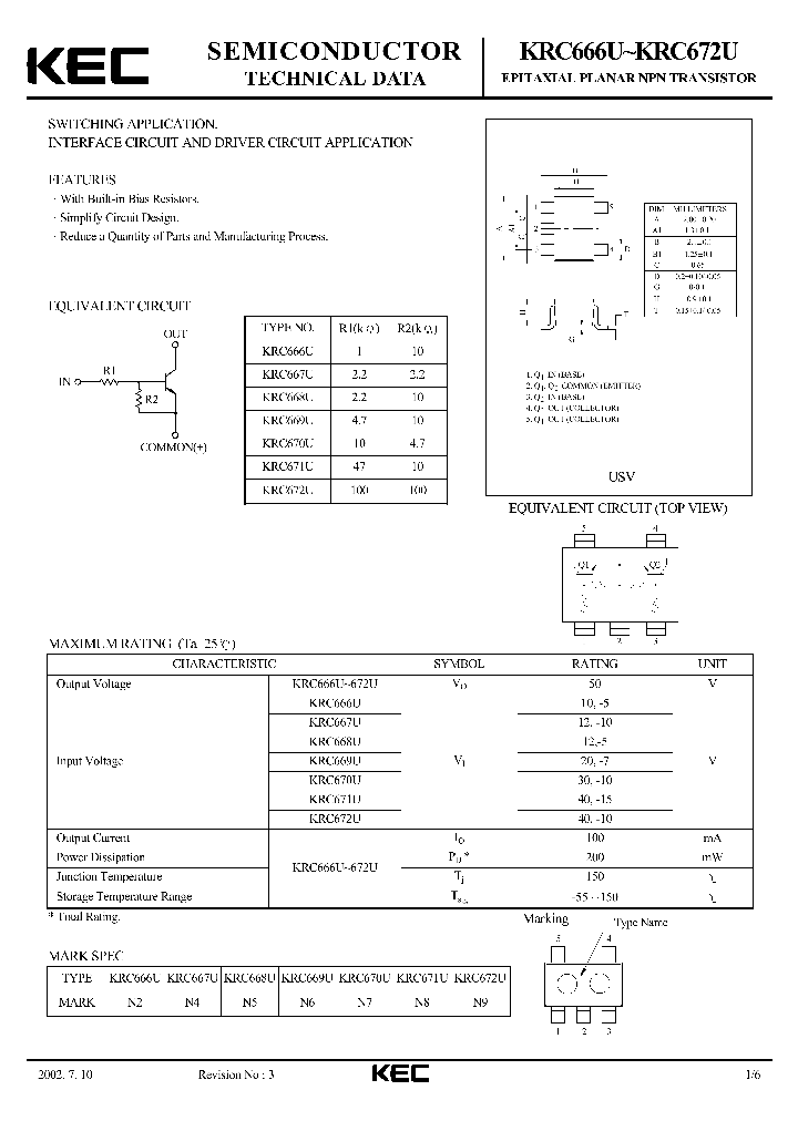 KRC667U_340920.PDF Datasheet