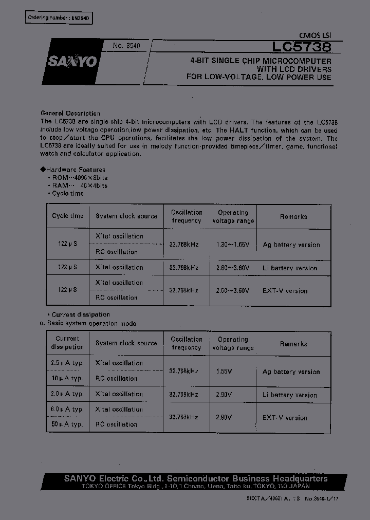 LC5738_332890.PDF Datasheet