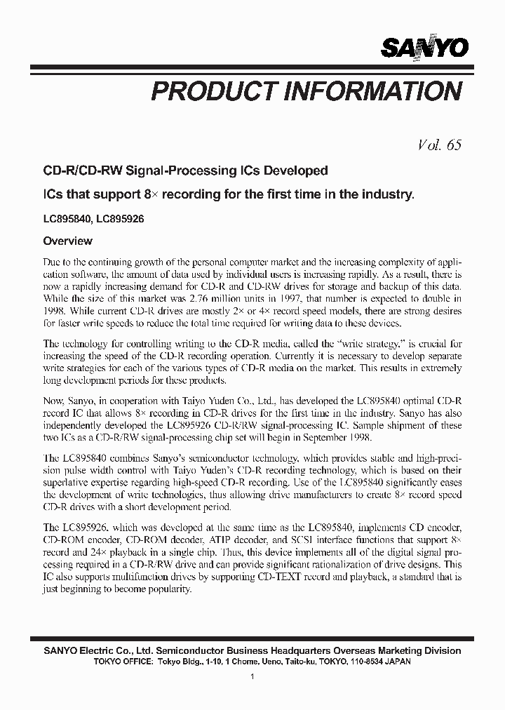 LC895926_203117.PDF Datasheet