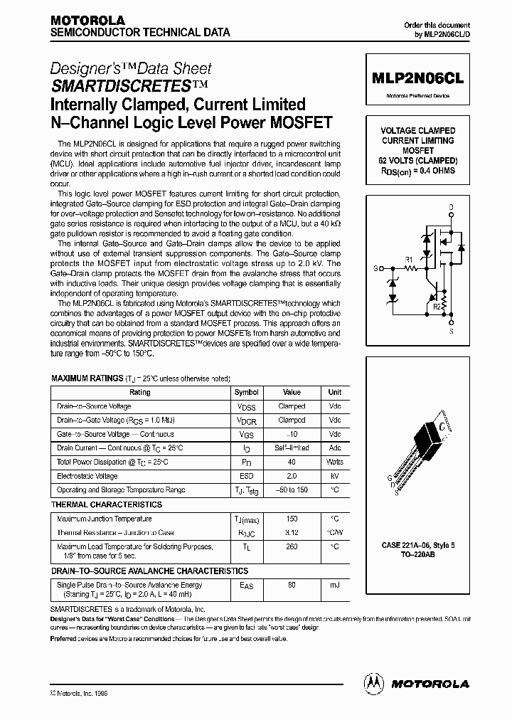 MLP2N06CL_341302.PDF Datasheet