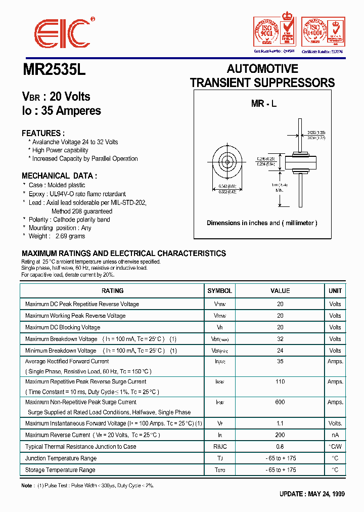 MR2535_350689.PDF Datasheet