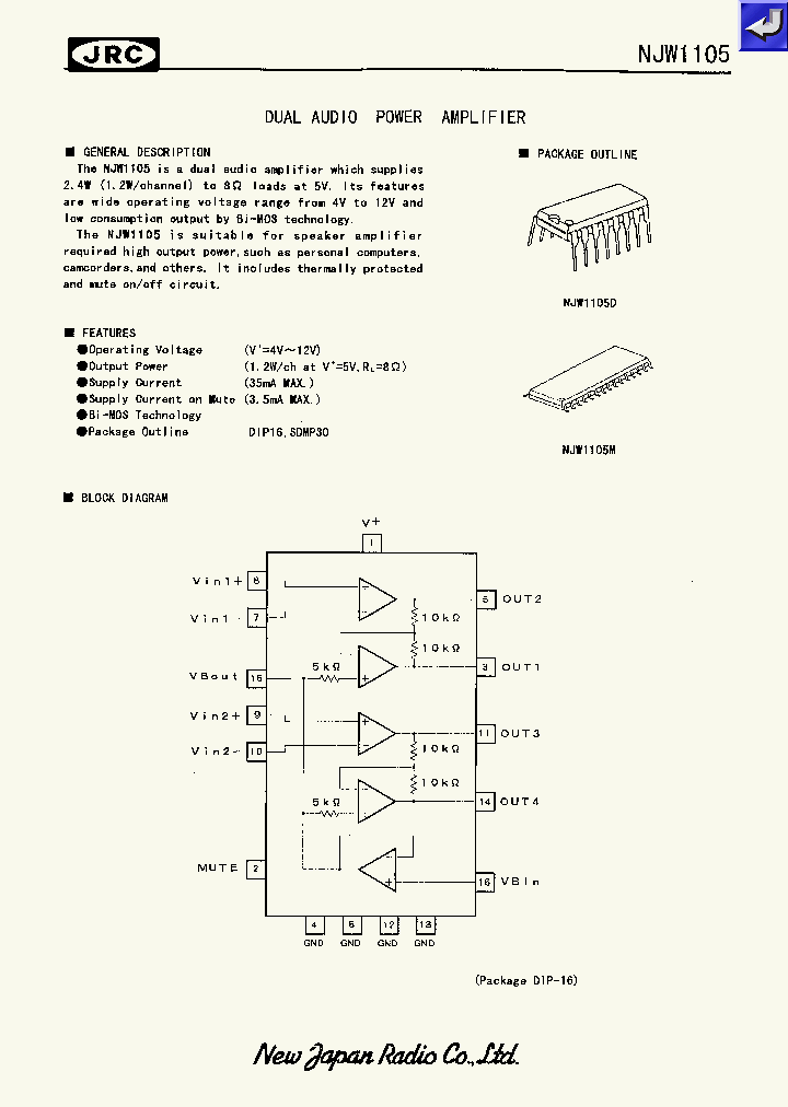 NJM1105_355029.PDF Datasheet