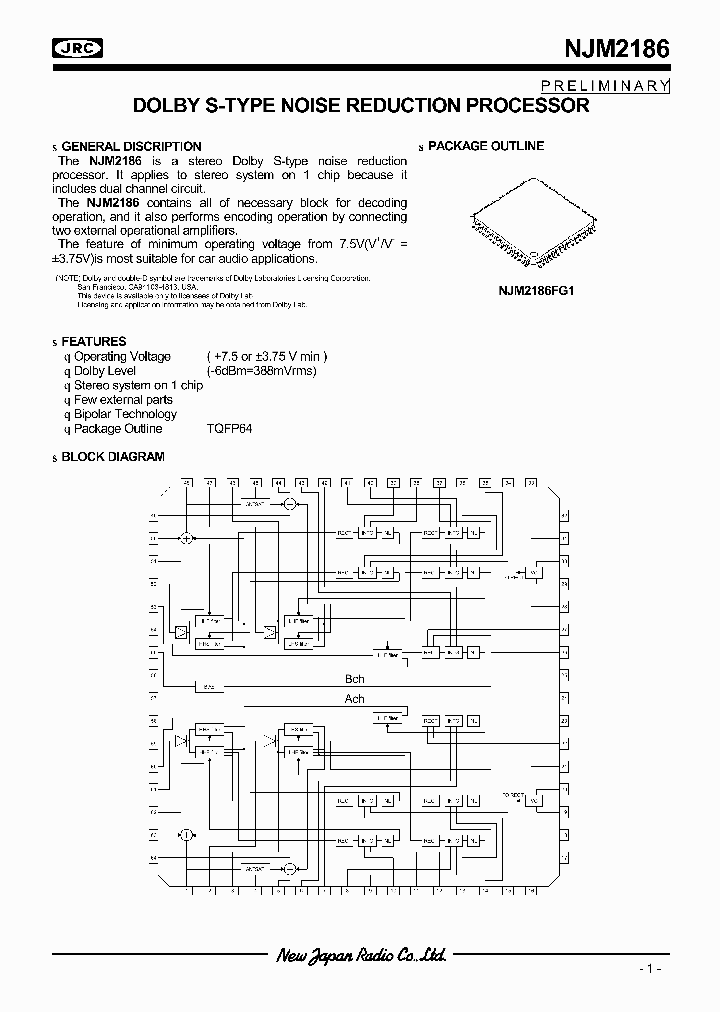 NJM2186_155411.PDF Datasheet