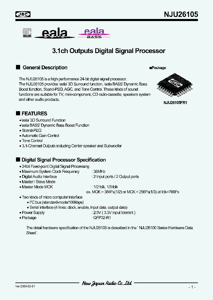 NJU26105_314824.PDF Datasheet