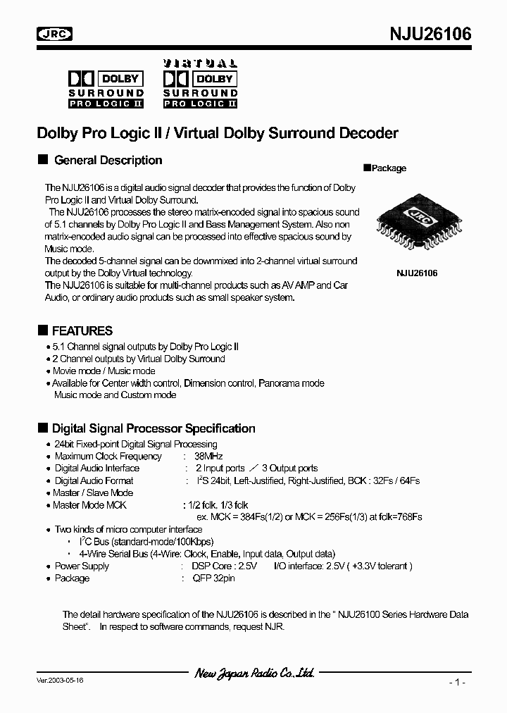 NJU26106_314827.PDF Datasheet