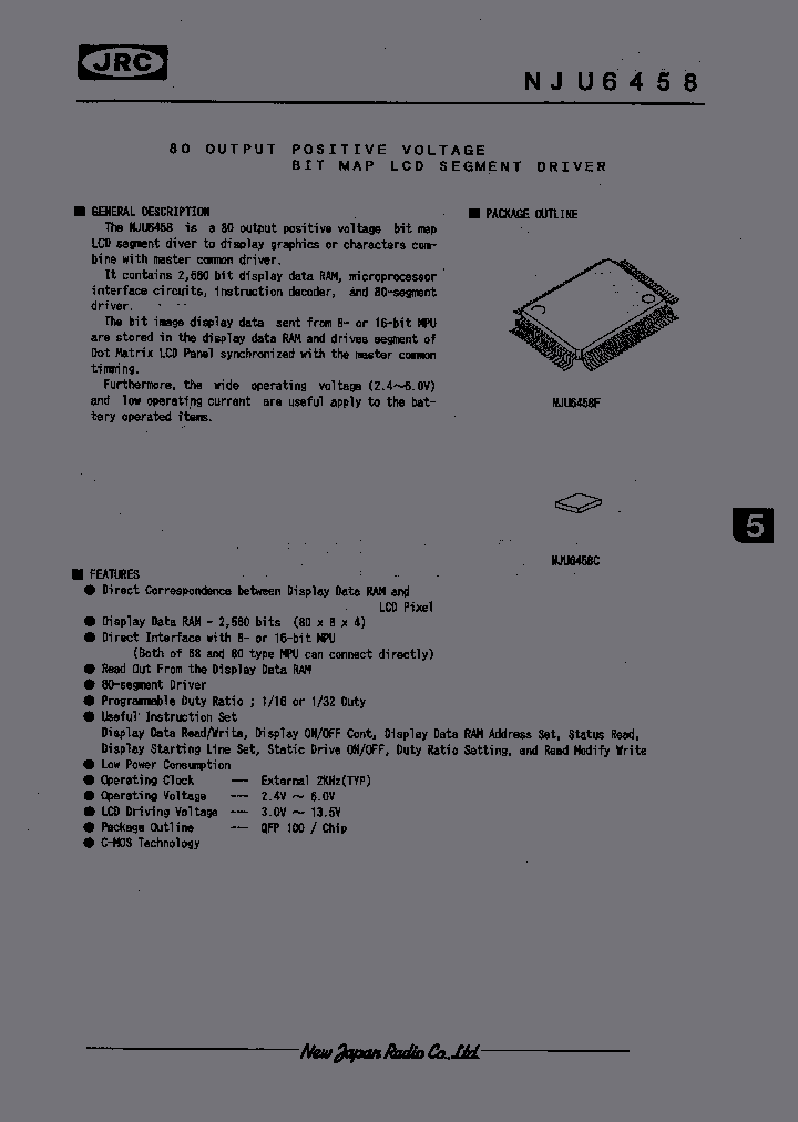 NJU6458_347261.PDF Datasheet