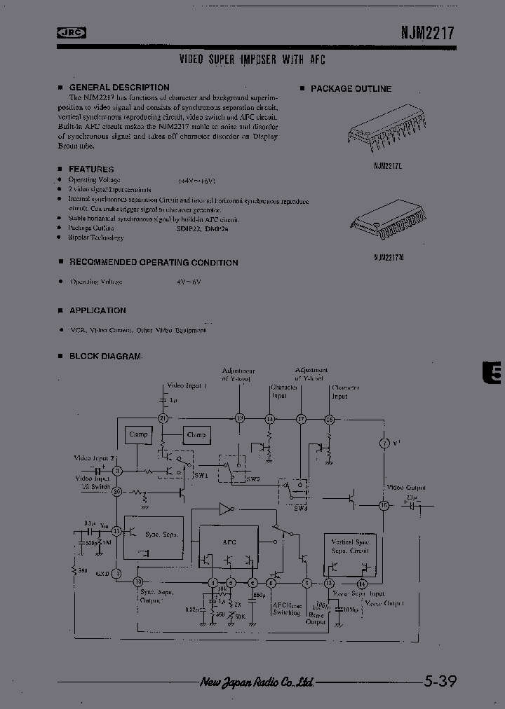 NJU7017_308235.PDF Datasheet