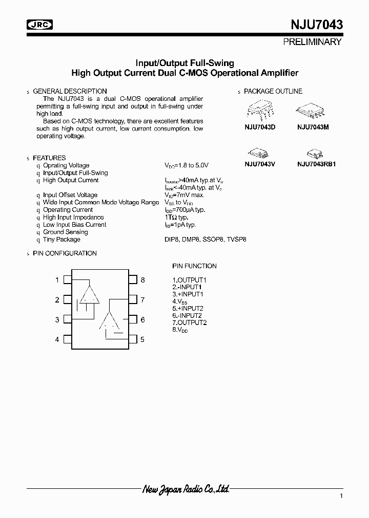 NJU7043V_375617.PDF Datasheet