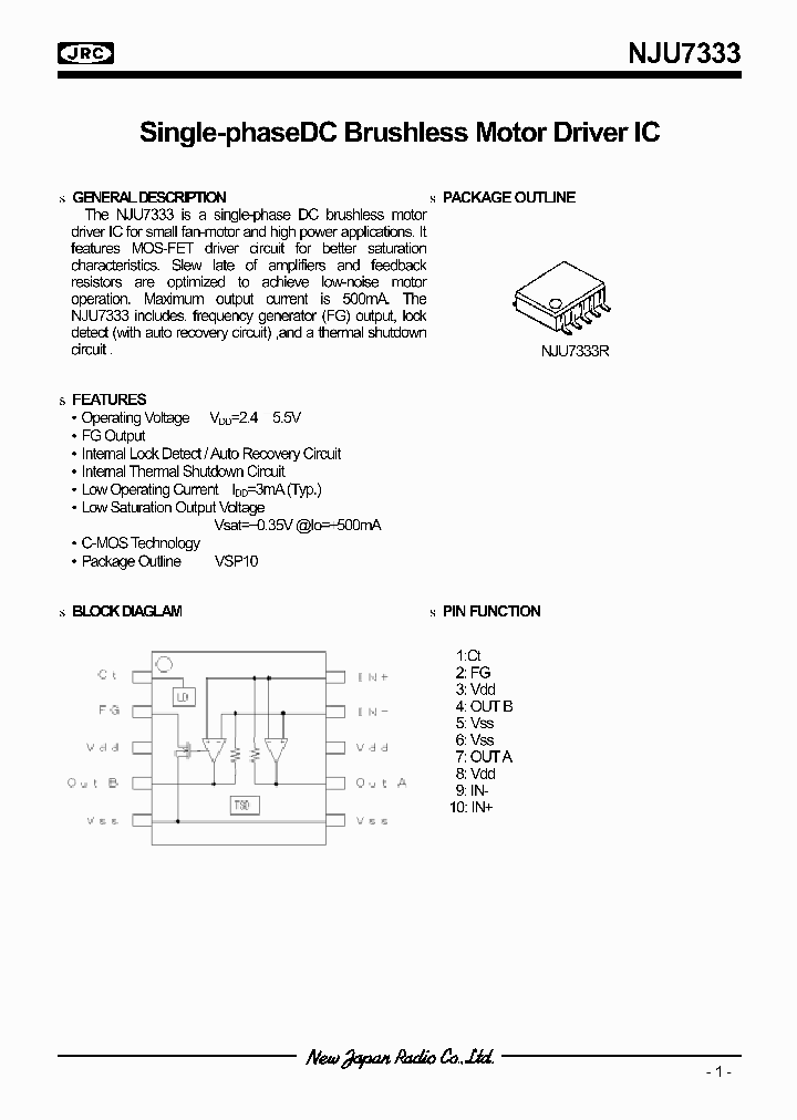NJU7333_330551.PDF Datasheet