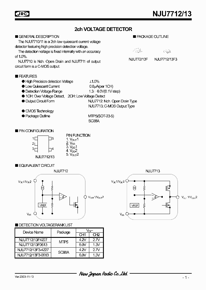 NJU7712-13_314785.PDF Datasheet