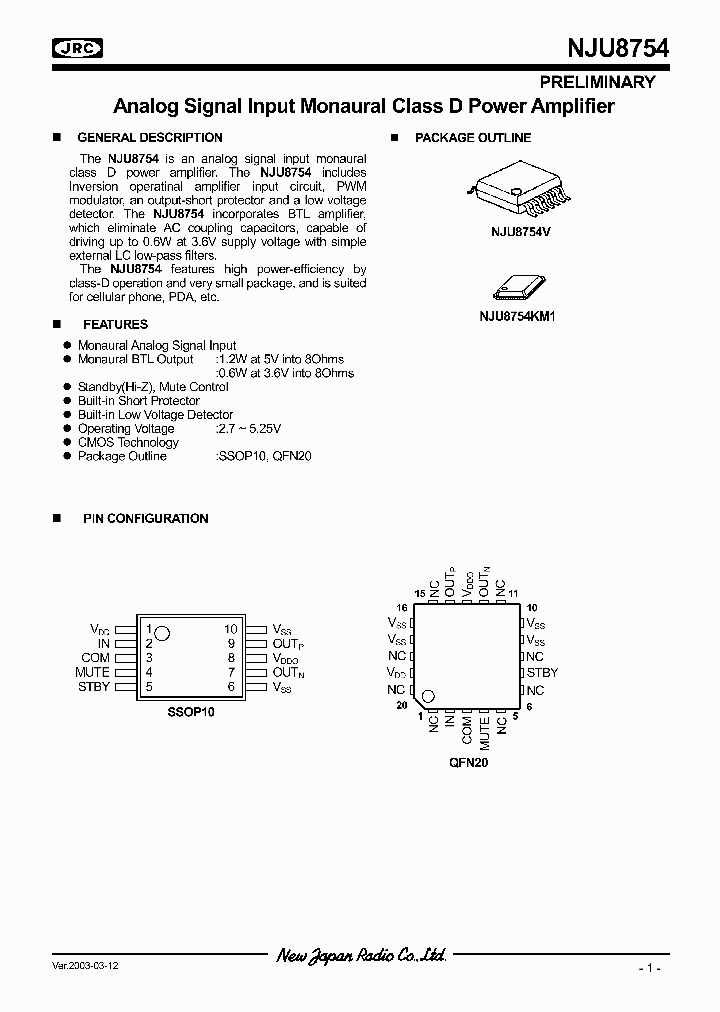 NJU8754_338119.PDF Datasheet