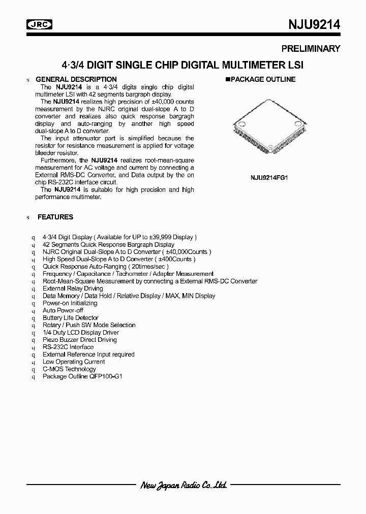 NJU9214_316738.PDF Datasheet