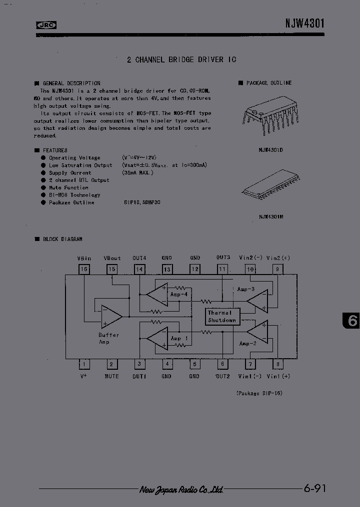 NJW4301_165410.PDF Datasheet