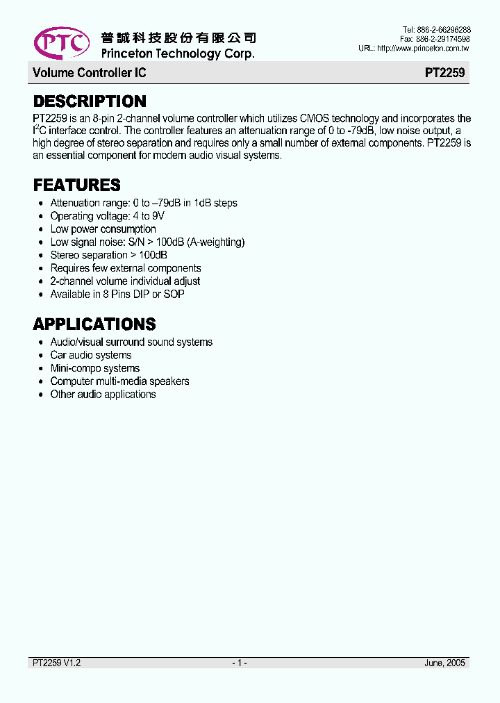 PT2259_184478.PDF Datasheet