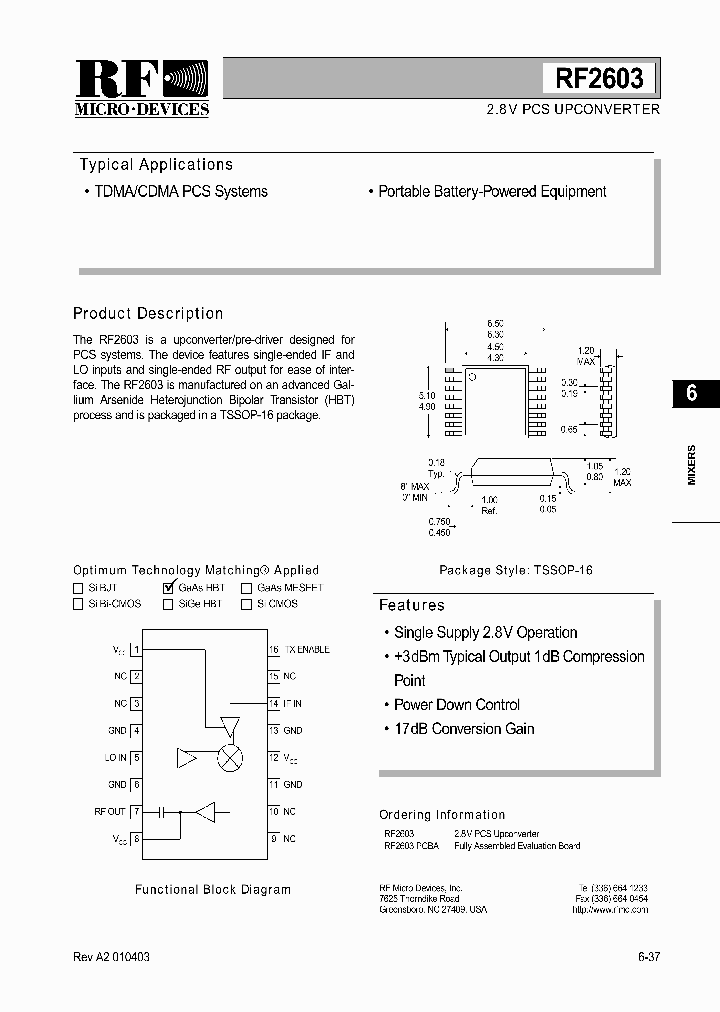 RF2603_333833.PDF Datasheet